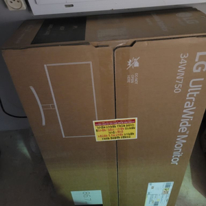 미개봉 lg모니터 34wn750 울트라와이드 팝니다