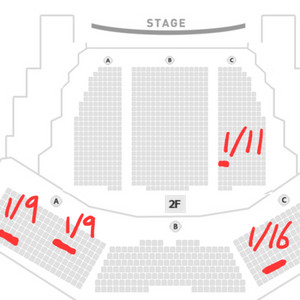 센과 치히로의 행방불명 1층 4연석 1/9, 1/11, 1/16