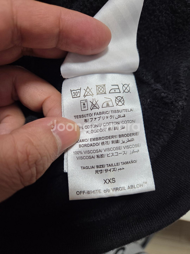 오프화이트 멀티 패치 오버핏 후드집업--4