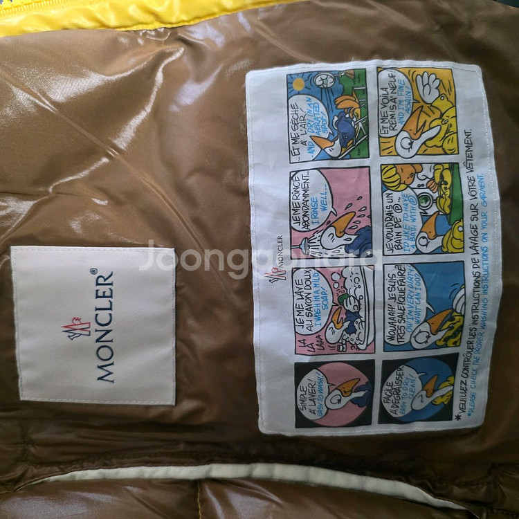 몽클레어 옐로우 패딩조끼 7사이즈 국내희소함--4