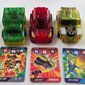 터닝메카드 발사체 3종 고브 아머피트 제트