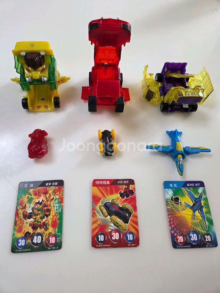 터닝메카드 발사체 3종 고브 아머피트 제트--1