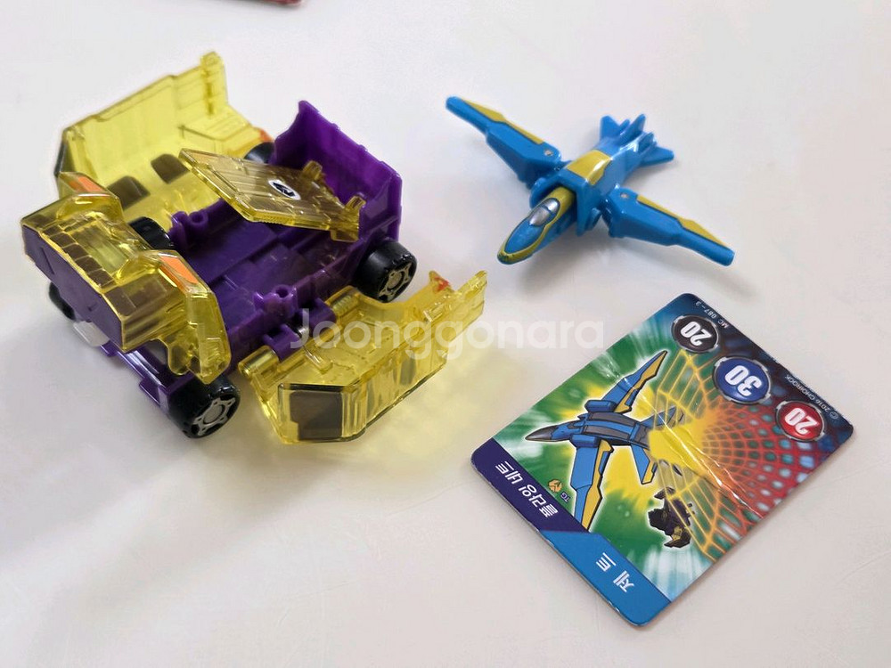 터닝메카드 발사체 3종 고브 아머피트 제트--7