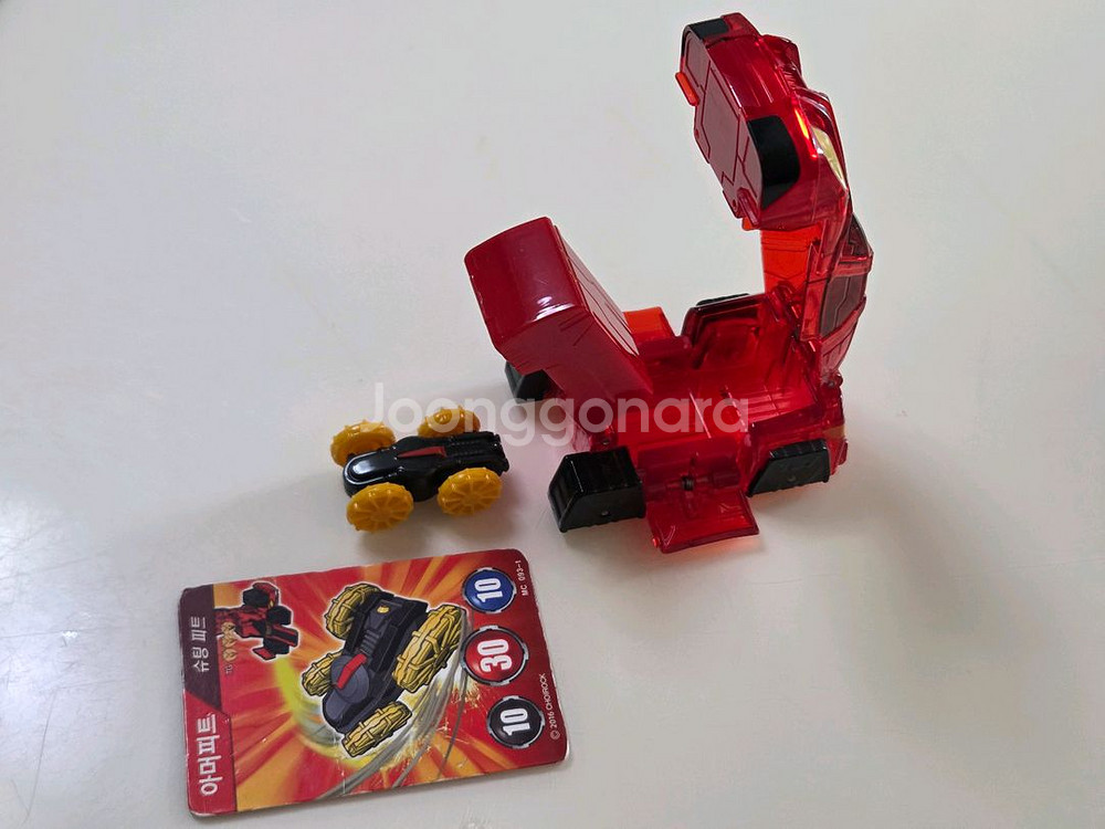 터닝메카드 발사체 3종 고브 아머피트 제트--5