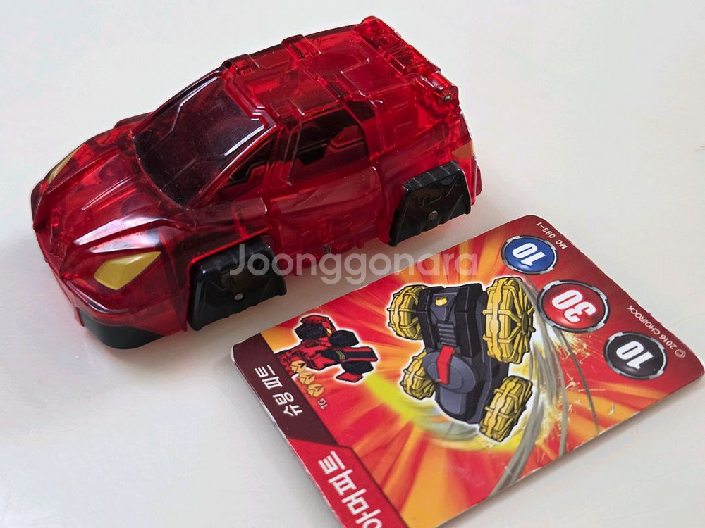 터닝메카드 발사체 3종 고브 아머피트 제트--4