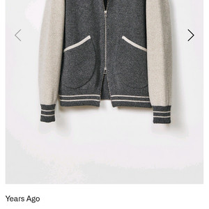 이얼즈어고 메리노 울 니트 바시티 자켓 M 새상품