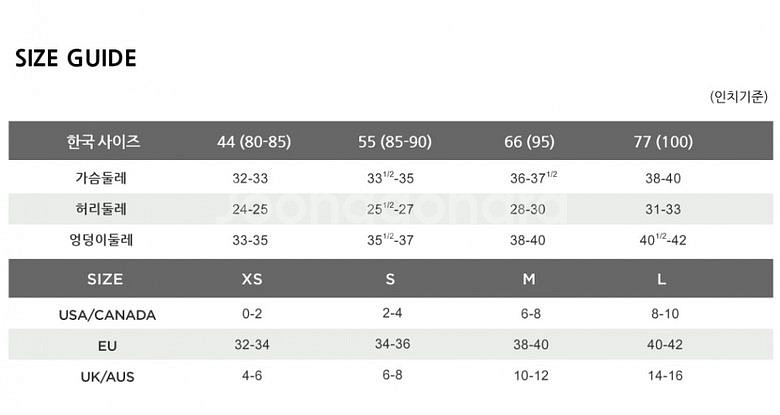 데이즈데이즈 아쿠아타 수영복 원피스 s 새상품--5