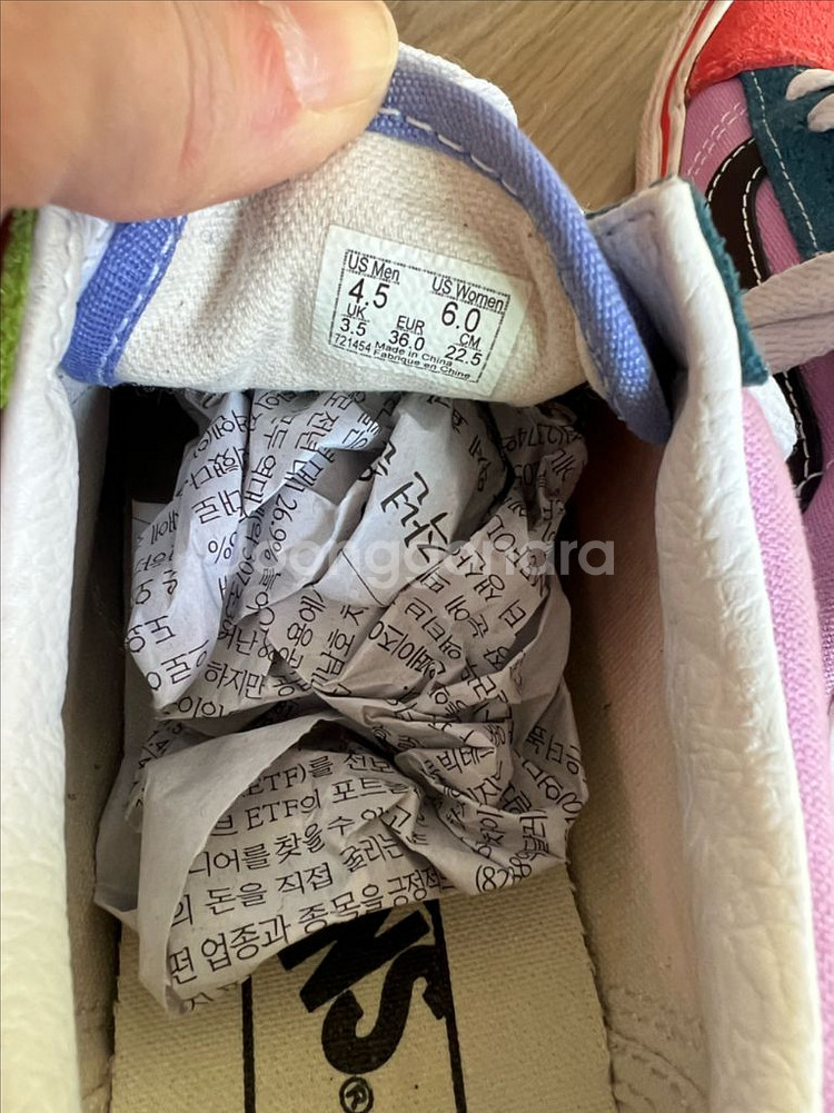 반스 여자운동화 (225)--9