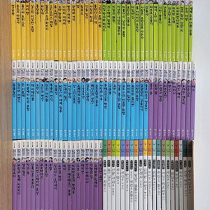 아이세움 논술명작 최신개정판