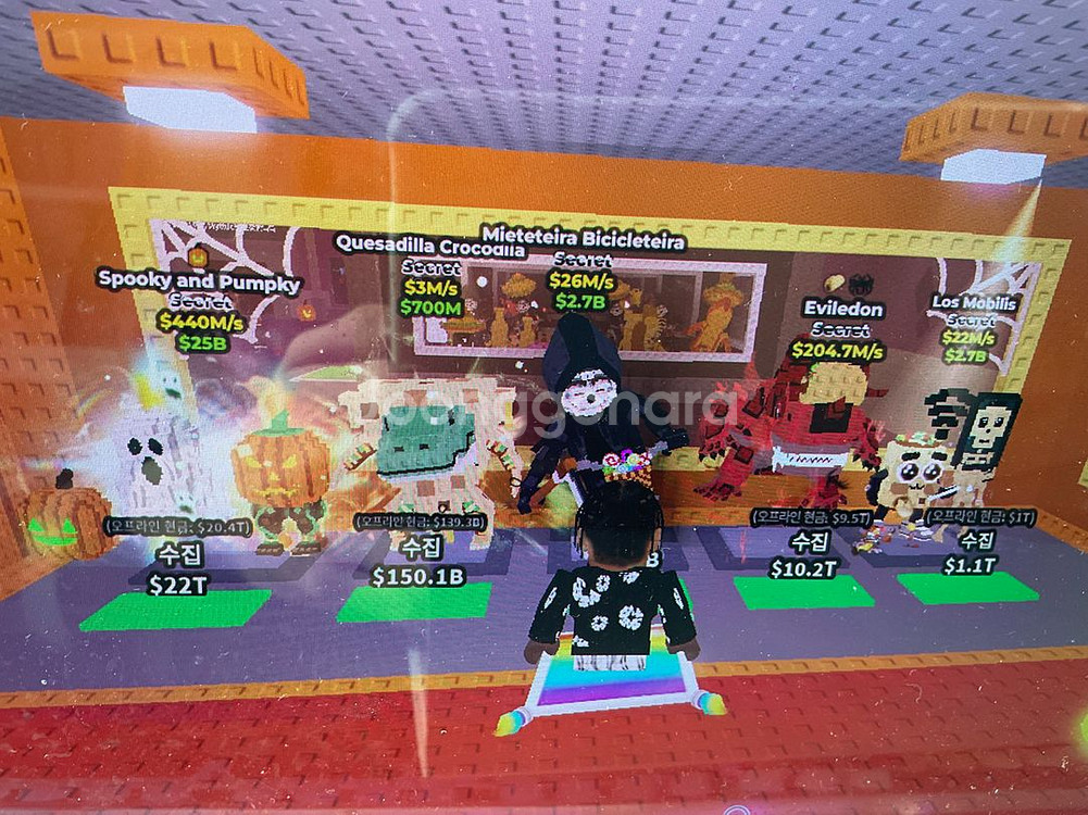 브레인롯드 훔치기 최저가 상점--2