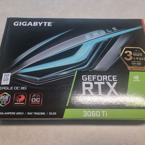 (풀박스) 기가바이트 RTX 3060 Ti 이글