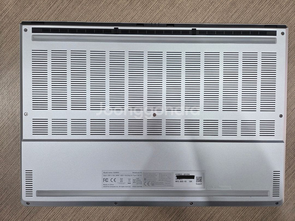 최고사양 노트북 RTX5090/Ultra 9 285H/64GB/M.2 2TB GU605CX-QR123W--3