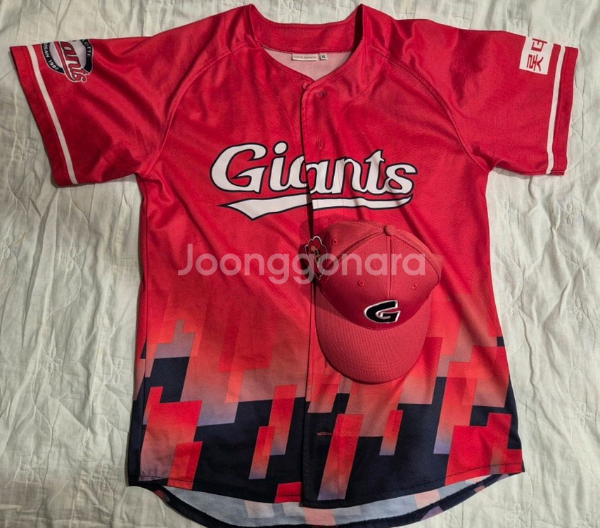 롯데자이언츠 동백유니폼M + 짱구 모자 Free--0