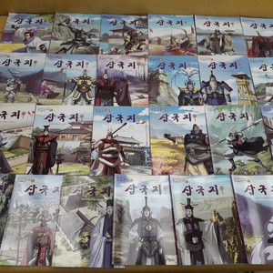 자이북스 중국 국영 CCTV 52부작 삼국지 전 26권