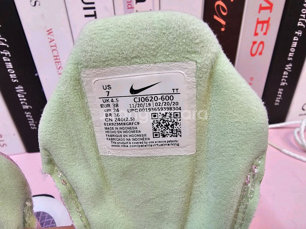 나이키 맥스 여성 런닝화 운동화 240--6