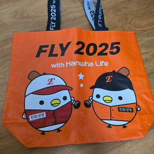 한화 이글스 2025 포스트시즌 리유저블백