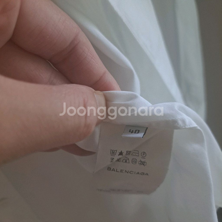 급처 발렌시아가 셔츠--1