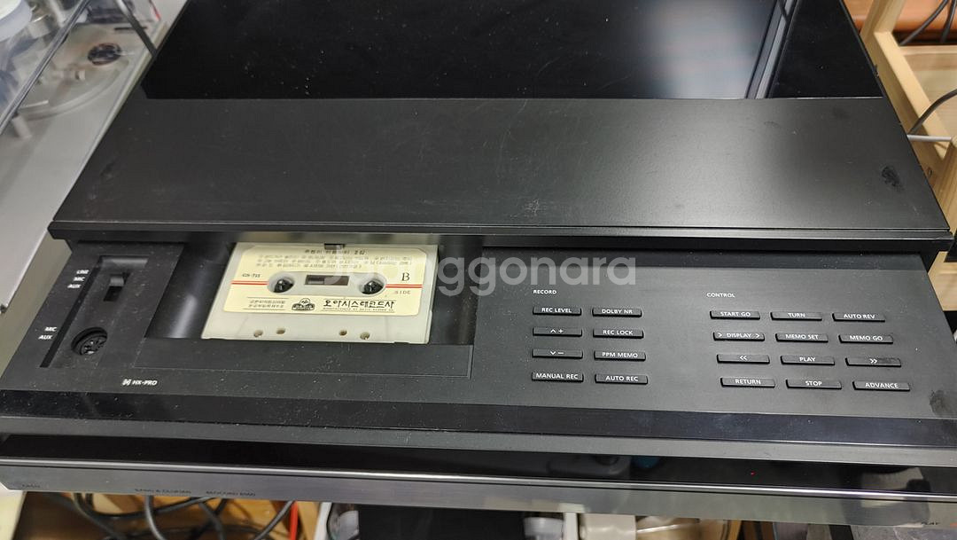 뱅앤올룹슨 베오마스터 6500 앰프.CD. 카세트 데크--2