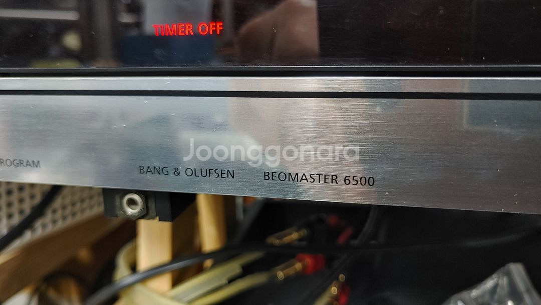 뱅앤올룹슨 베오마스터 6500 앰프.CD. 카세트 데크--6