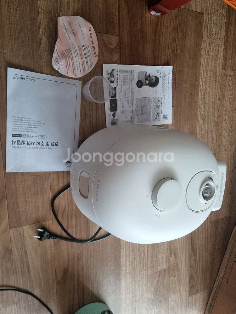 쿠첸 전기압력밥솥 CRH-TWS1010W 새제품--5