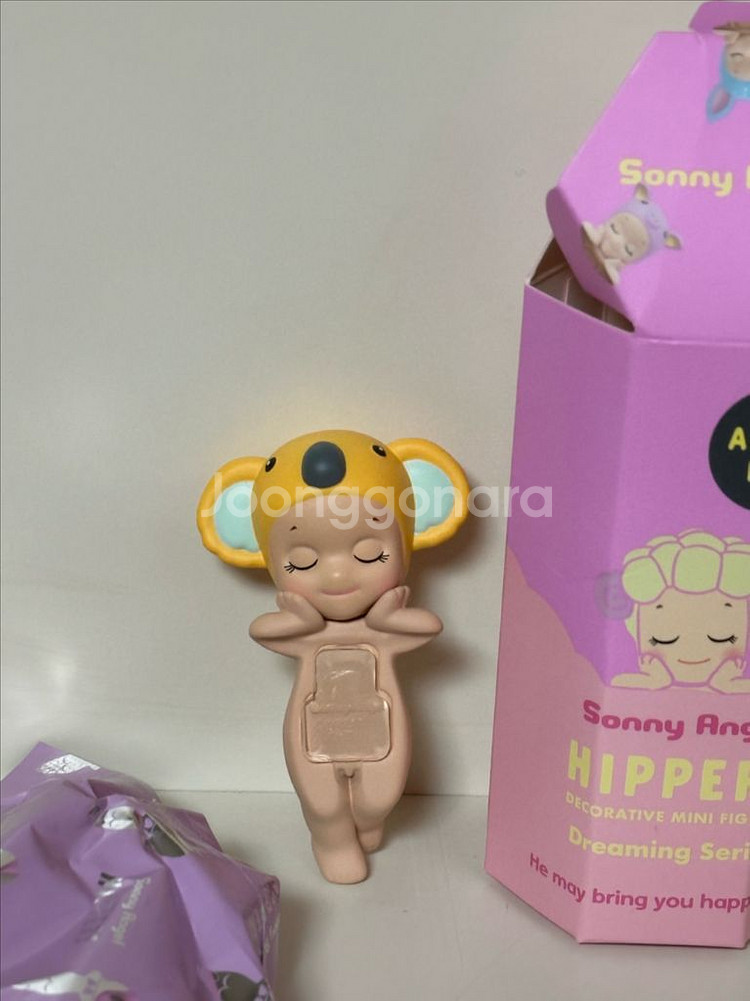 새상품) 소니엔젤 히퍼 드리밍 코알라--1