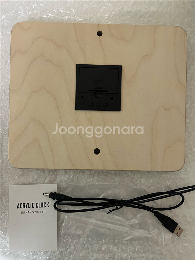 방탄소년단 아크릴 시계 (오늘 전시회 굿즈)--4