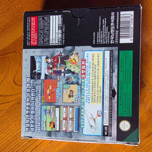 닌텐도 DS 포켓몬스터 소울실버 박스셋