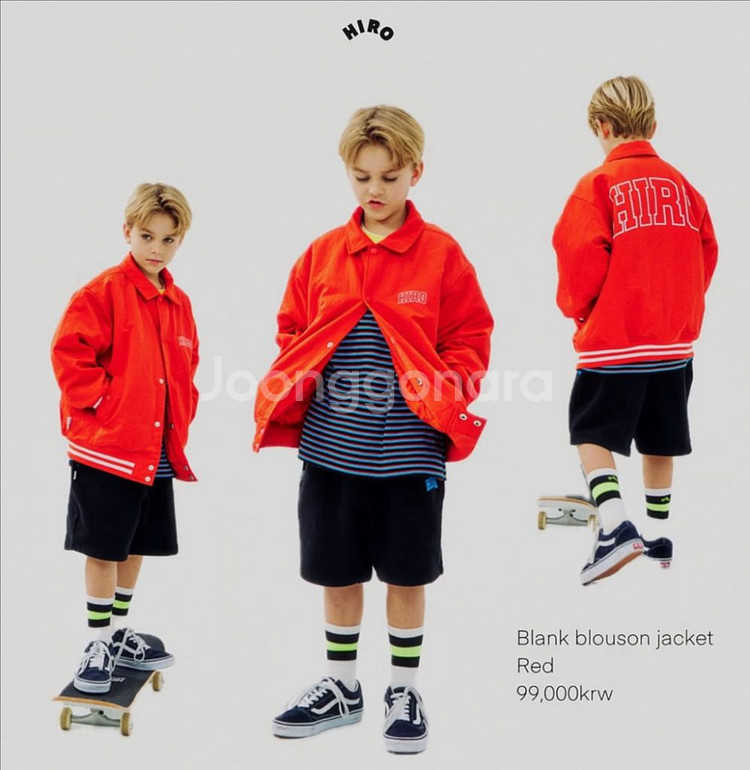 히로 블랭크 블루종 자켓 레드 140--1