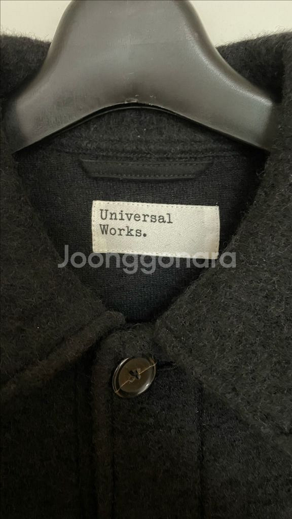 Universal Works 울 워크자켓 (105)--2