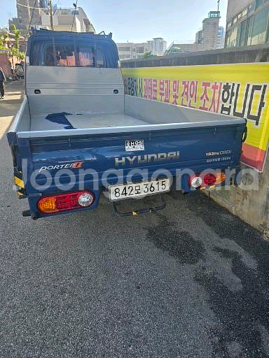 현대 포터2 1.2톤 화물차--1