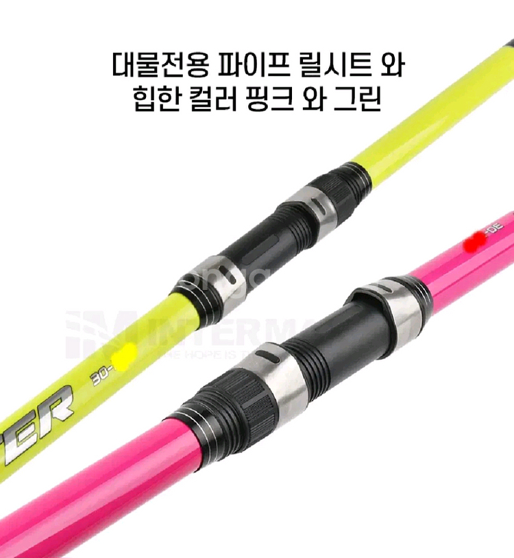 가방+30호대450 2대+5000번릴2대+릴줄+받침대--5