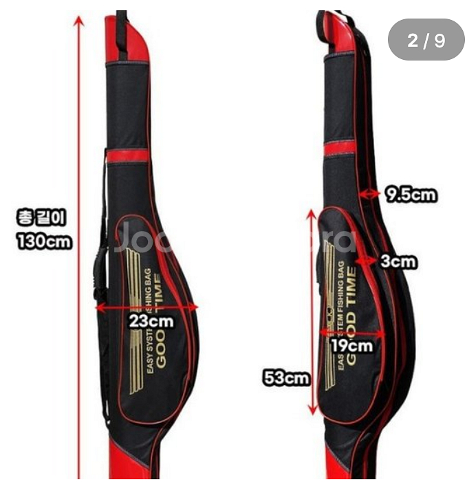 가방+30호대450 2대+5000번릴2대+릴줄+받침대--1