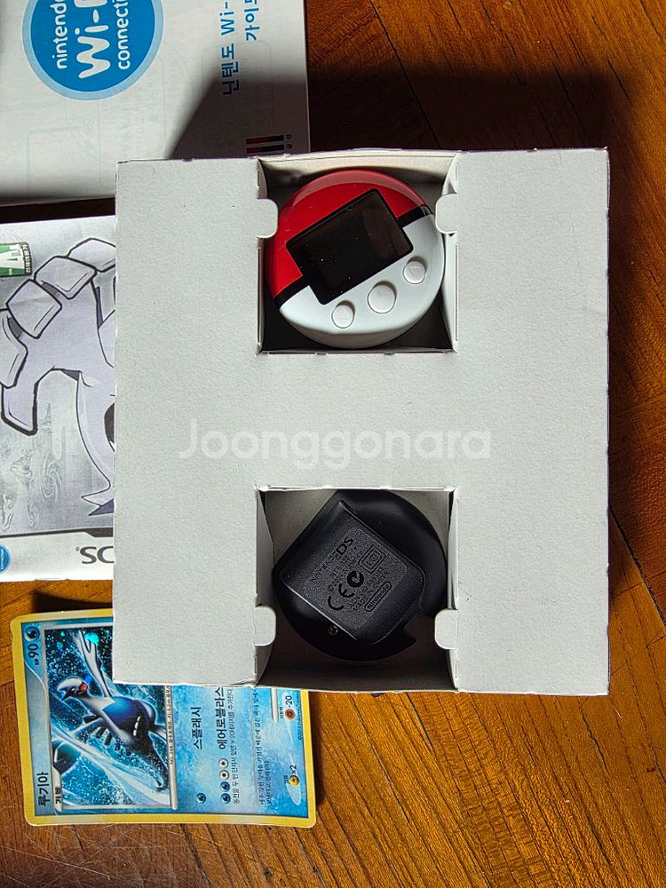 포켓몬스터 소울실버 박스셋--1