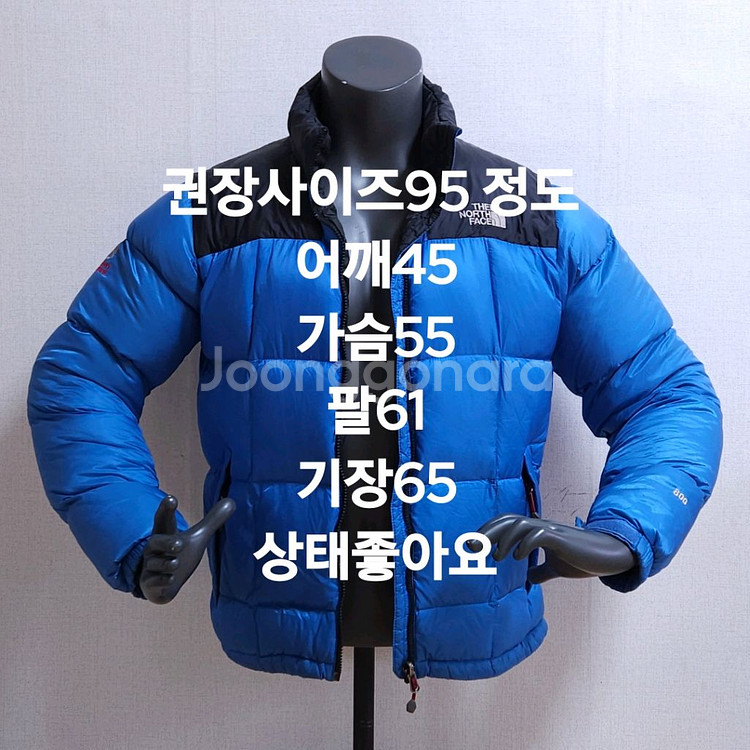 노스페이스 눕시 다운 패딩 점퍼--8