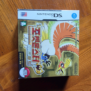 포켓몬스터 하트골드 박스셋 카드 미개봉