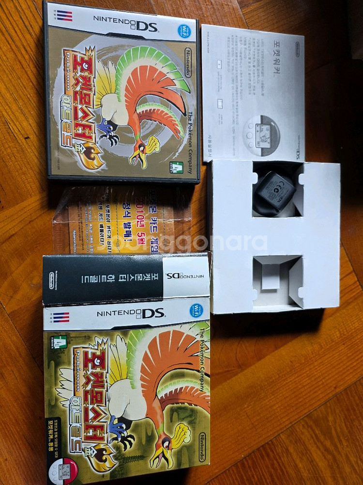 포켓몬스터 하트골드 박스셋 카드 미개봉--3