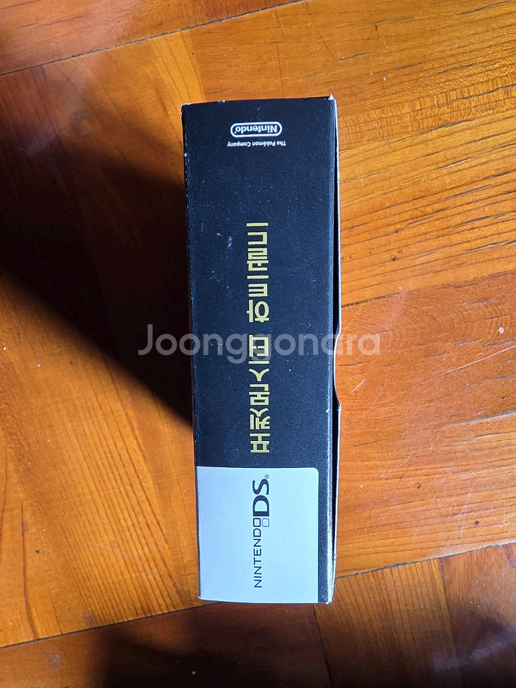 포켓몬스터 하트골드 박스셋 카드 미개봉--9