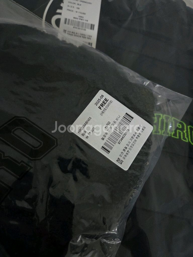 히로 블랭크 투웨이자켓 경량패딩 블랙150 멜로우이어머프비니 블랙--3