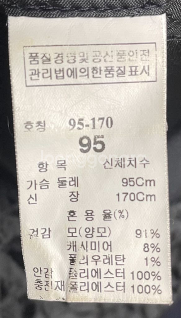 시스템옴므 캐시미어 다크네이비 세미오버핏 코트 95--3