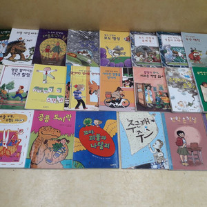 시공주니어문고 독서레벨 1단계