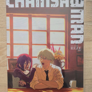 체인소맨 극장판 레제편 카페 포스터