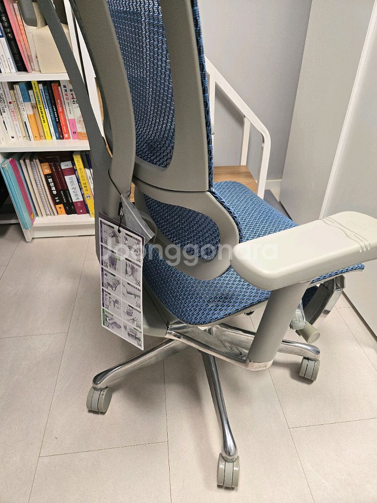 에르고 휴먼 i2 컴포트 국내정발--1