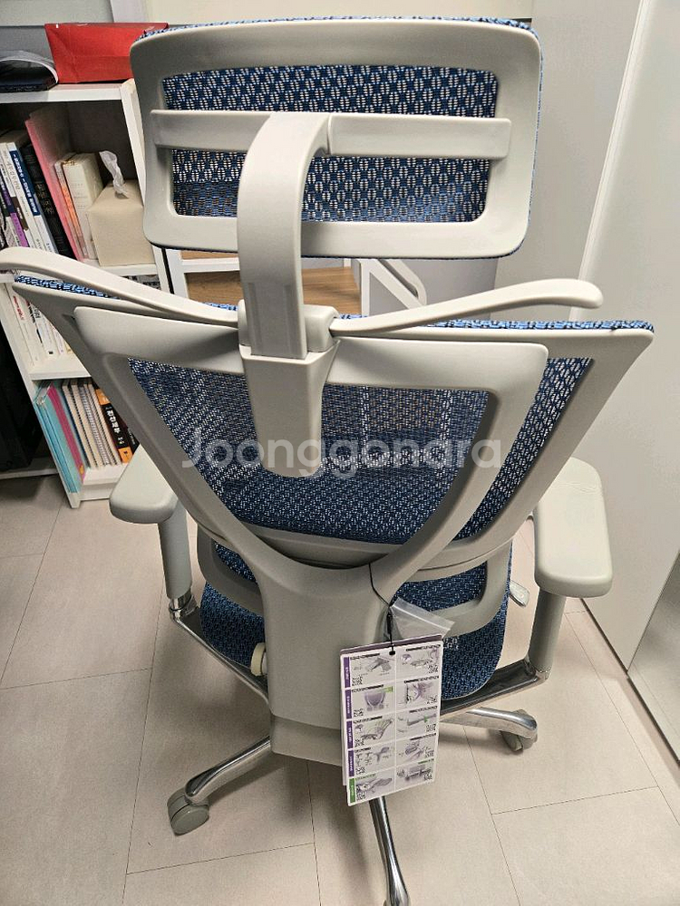 에르고 휴먼 i2 컴포트 국내정발--4