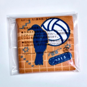 하이큐) 츠키시마 룩업 피규어 방석 특전