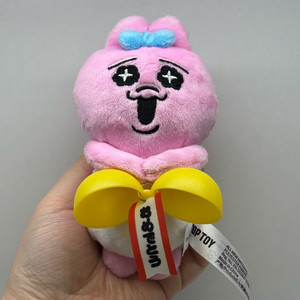 탑토이 빤쮸토끼 오판츄우사기 오메데토 화이팅