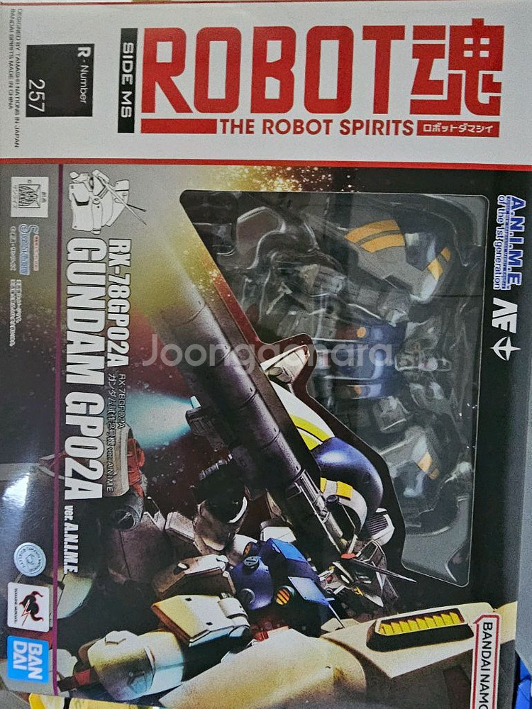 로봇혼 건담 gp-02 건담 사이살리스--0