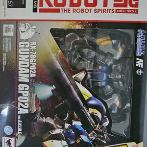 로봇혼 건담 gp-02 건담 사이살리스