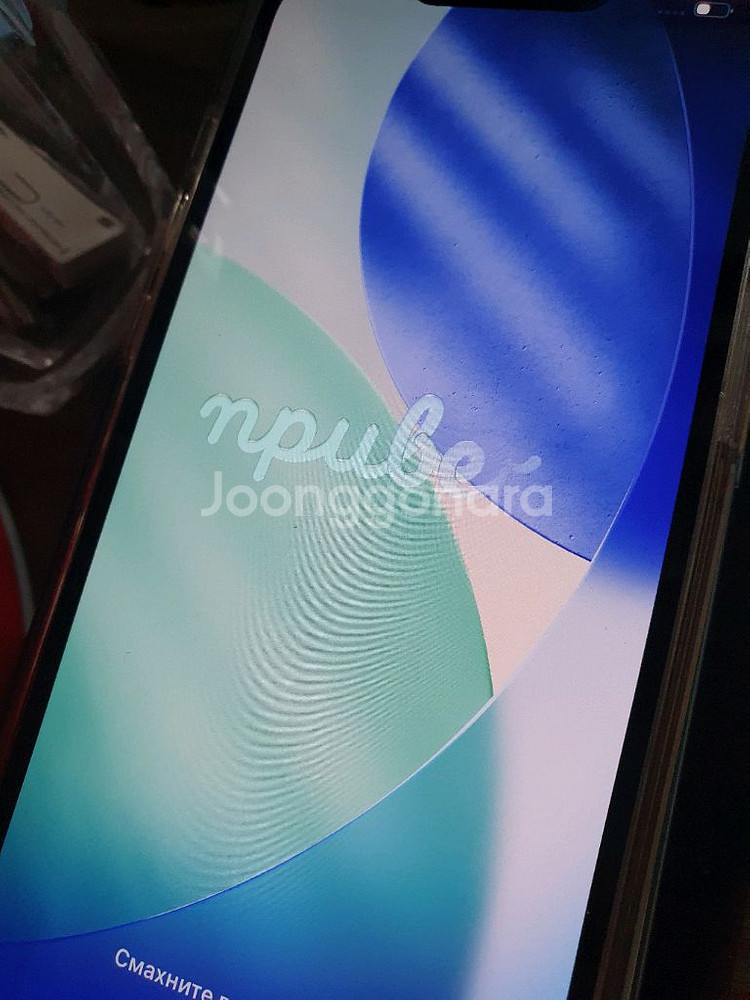 아이폰13 프로 256GB 팝니다.--9