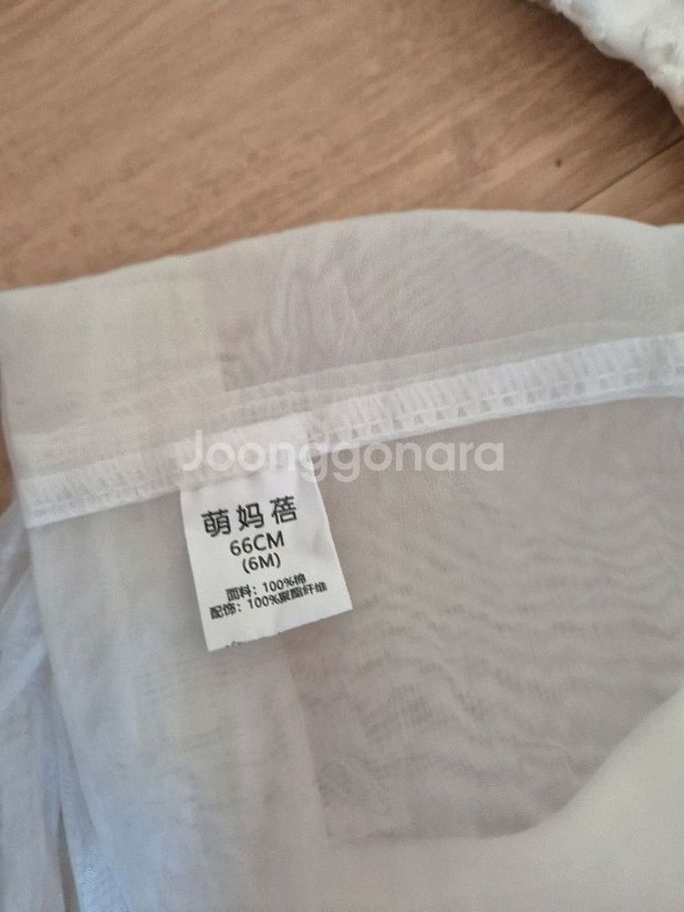 아기 백일 드레스--3