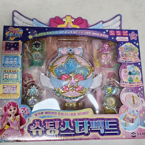 티니핑 슈팅스타팩트